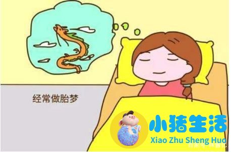 怀孕22周胖多少斤正常
