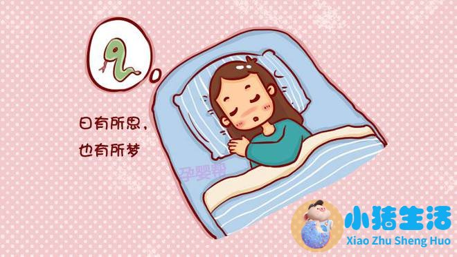 怀孕22周胖多少斤正常