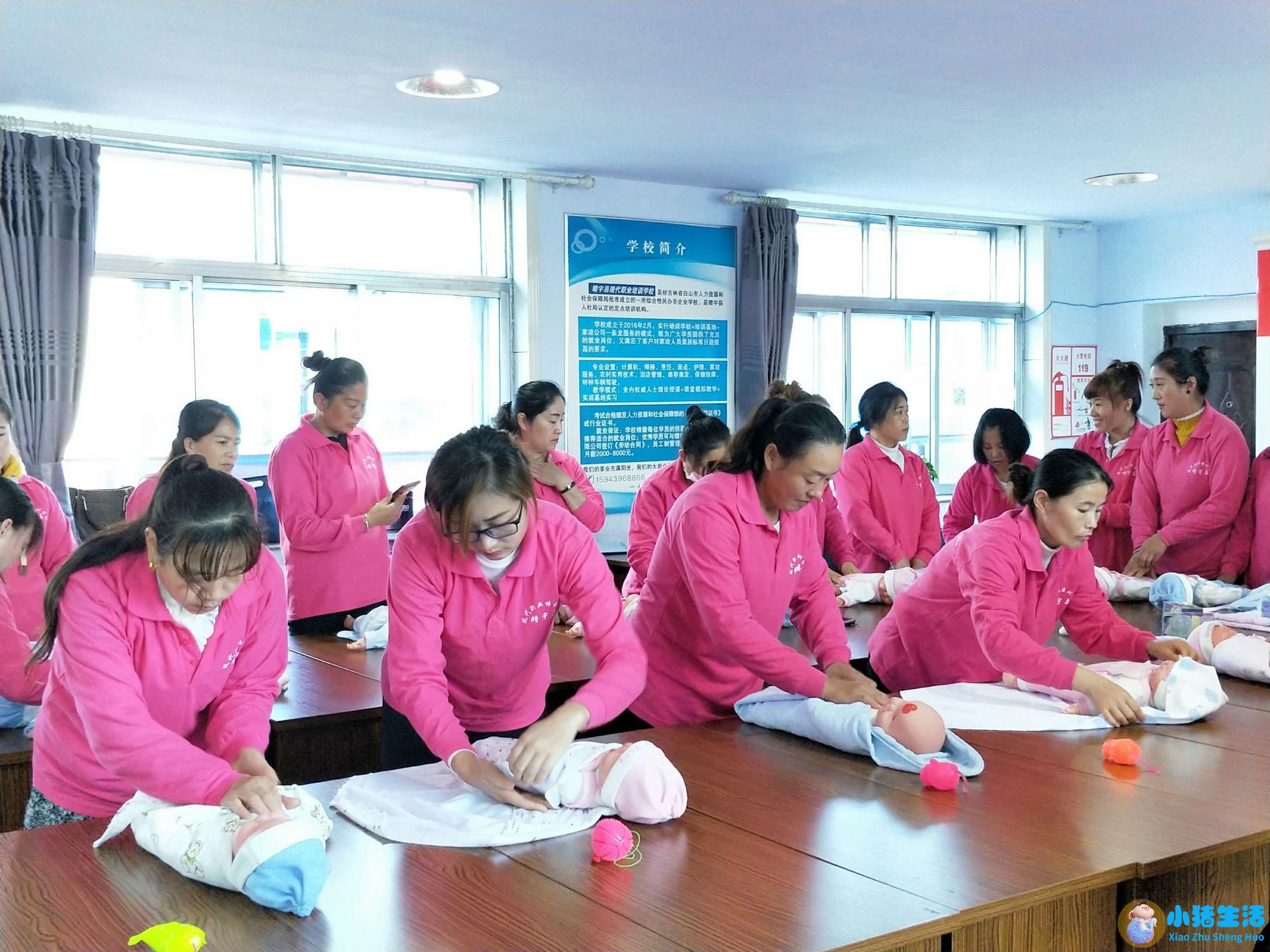 福田婴幼儿早期教育