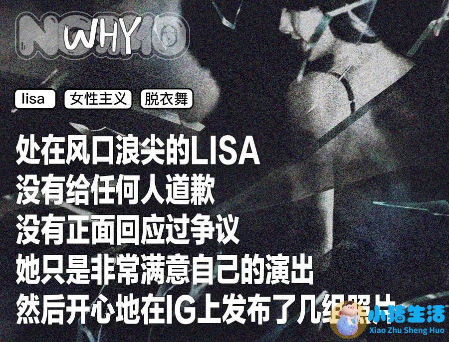 女性时尚节目