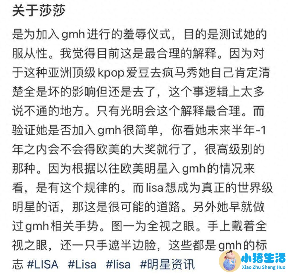 女性时尚节目