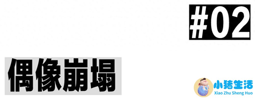 女性时尚节目
