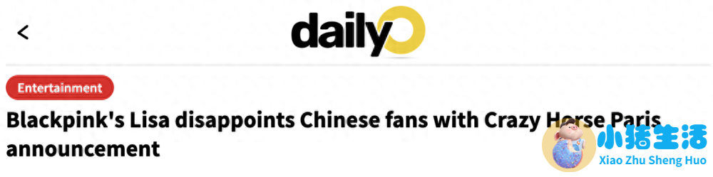 女性时尚节目