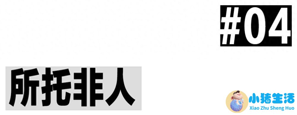 女性时尚节目