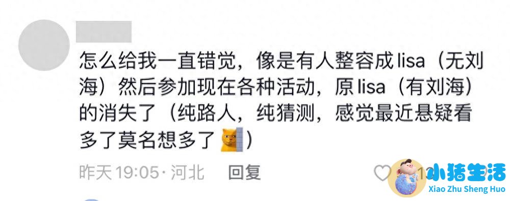 女性时尚节目