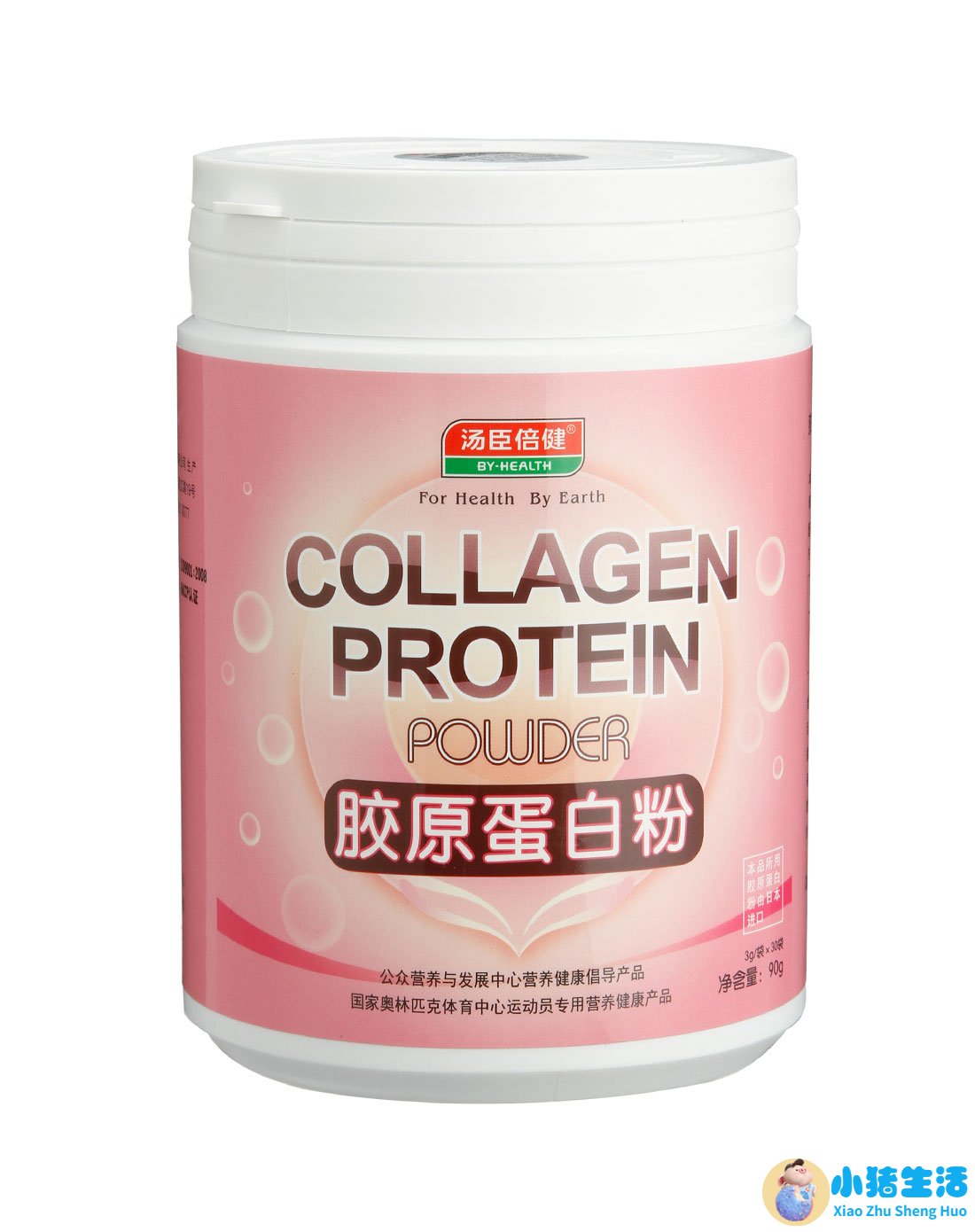 备孕可以吃胶原蛋白吗