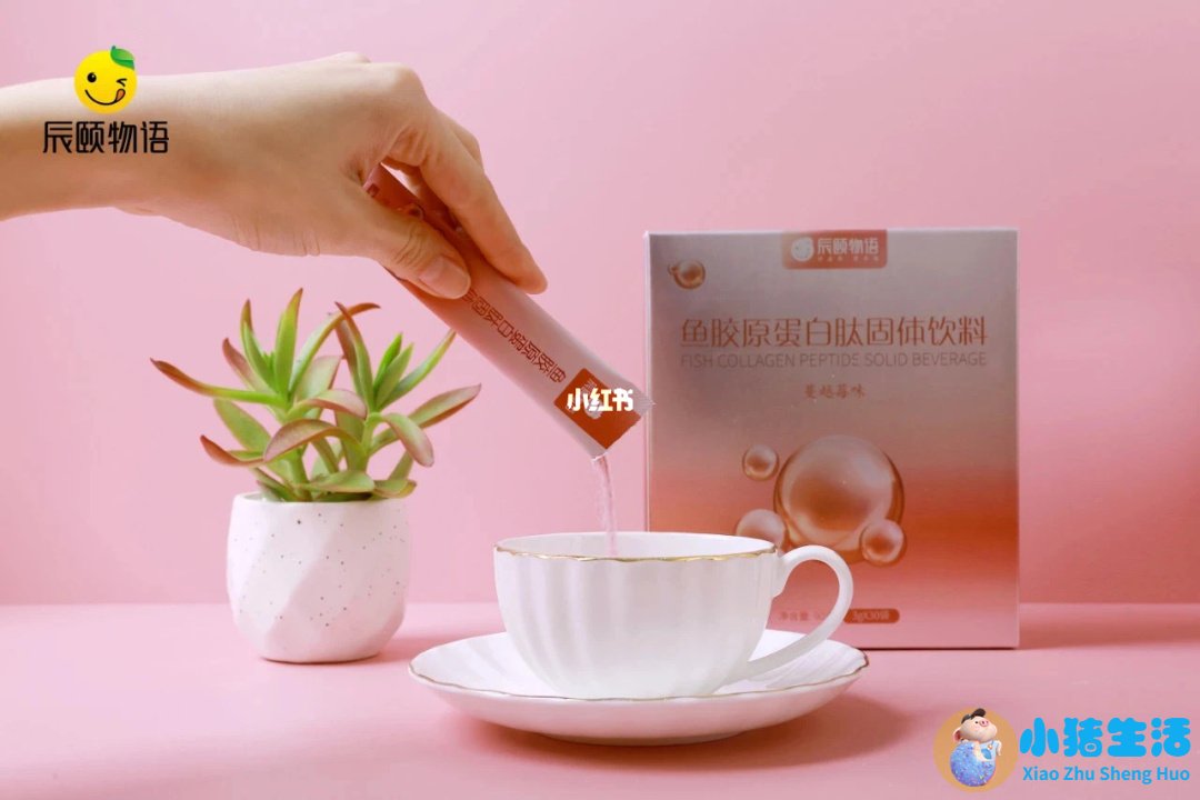 孕妇吃什么能补充胶原蛋白