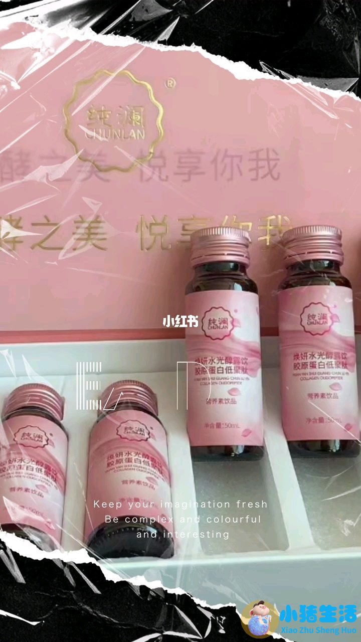 孕妇吃什么能补充胶原蛋白