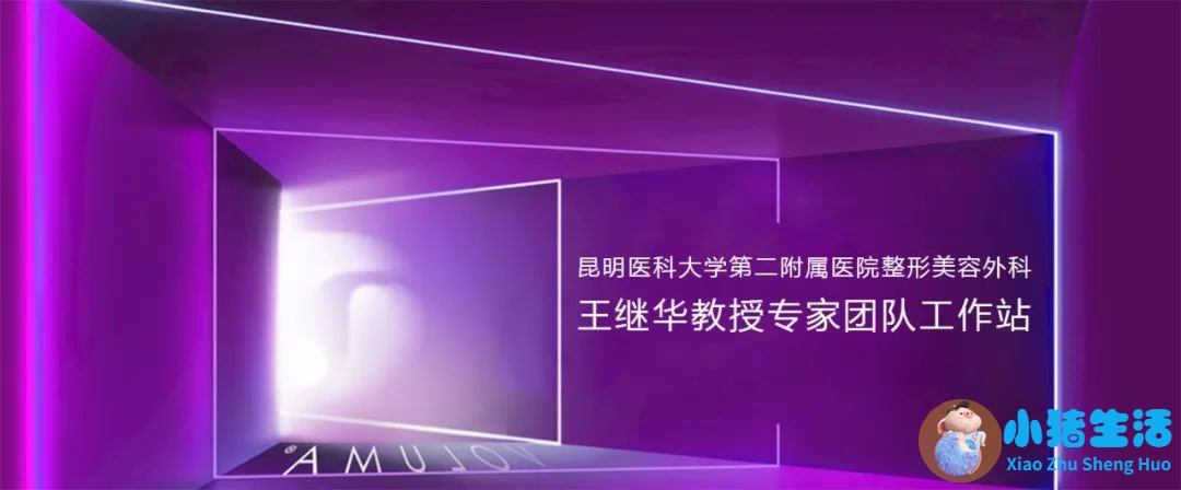 美呗-整形美容咨询与特卖案例分享社区