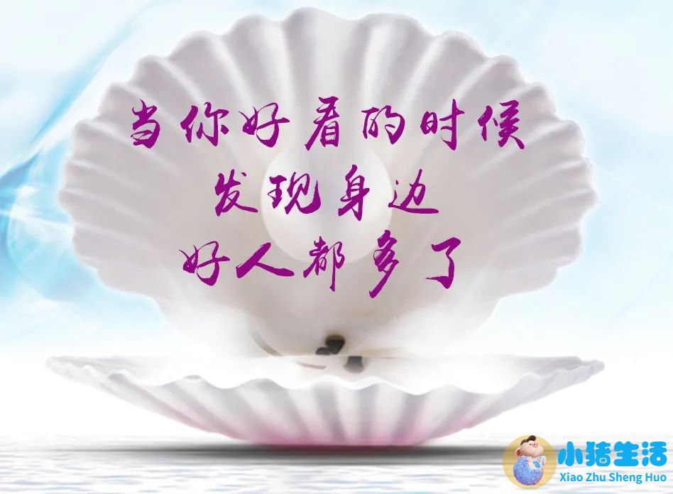 美呗-整形美容咨询与特卖案例分享社区