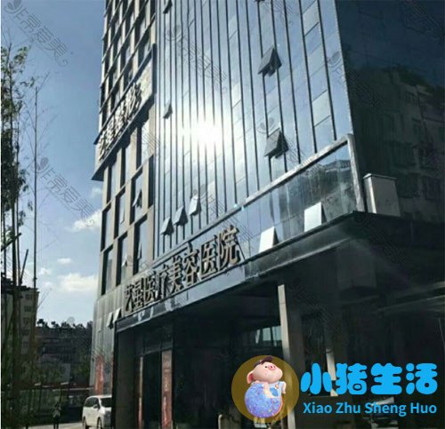 美呗-整形美容咨询与特卖案例分享社区