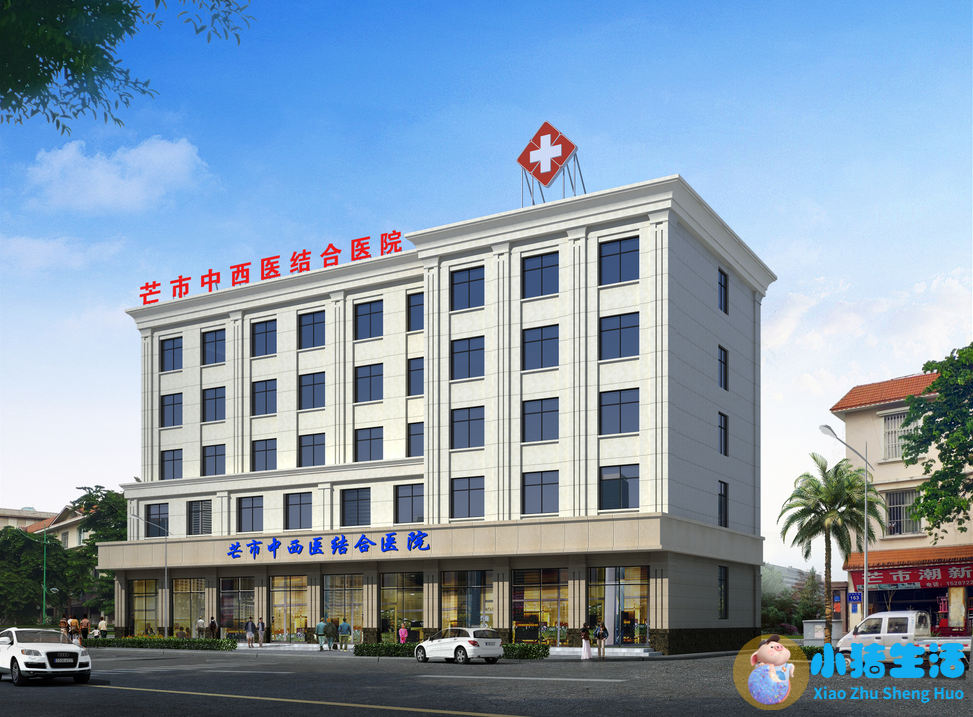 美呗-整形美容咨询与特卖案例分享社区