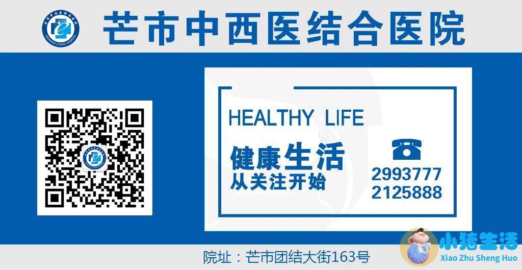 美呗-整形美容咨询与特卖案例分享社区