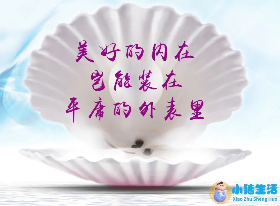 美呗-整形美容咨询与特卖案例分享社区