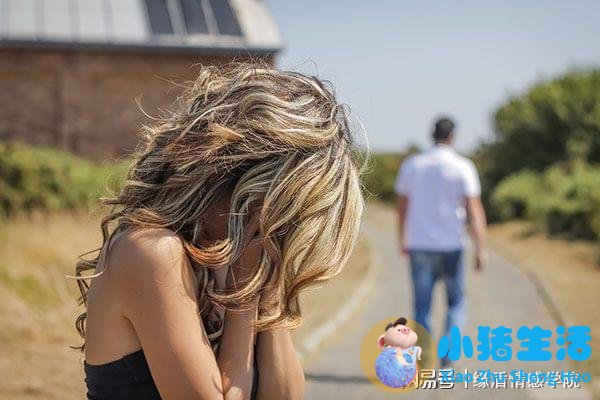 如何才能经营好自己的婚姻