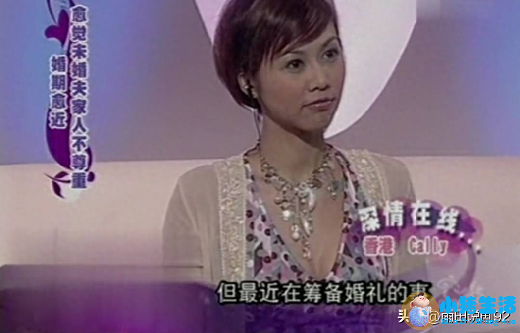 女性时尚节目