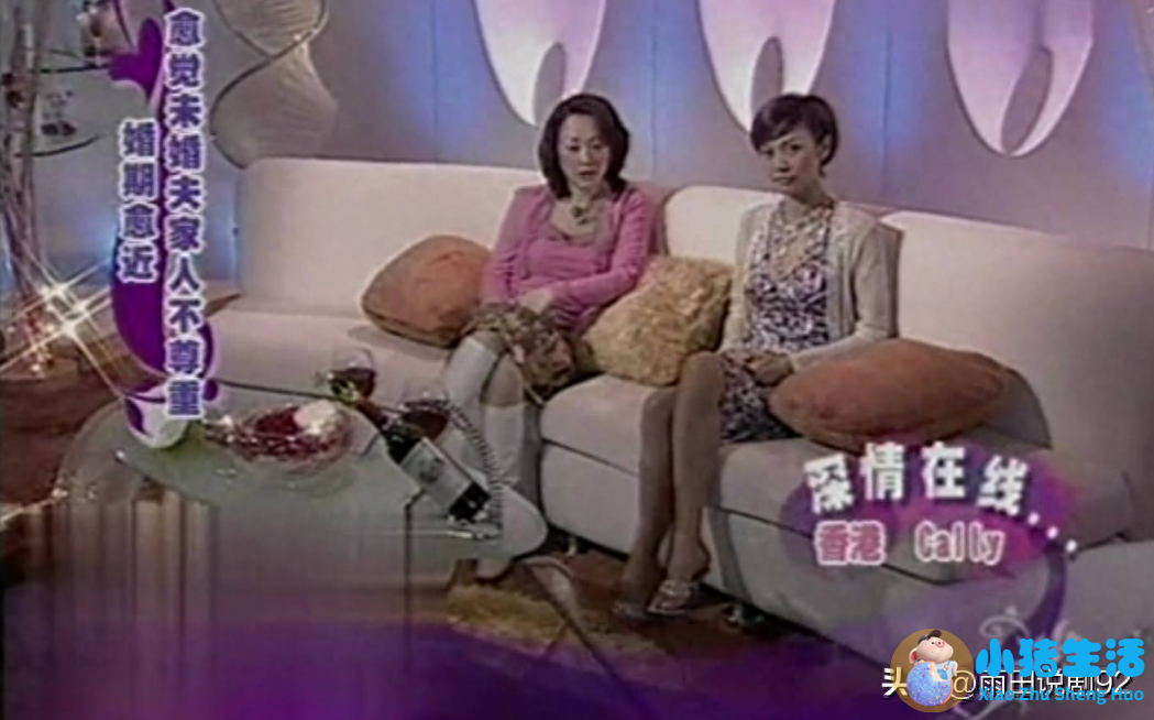 女性时尚节目