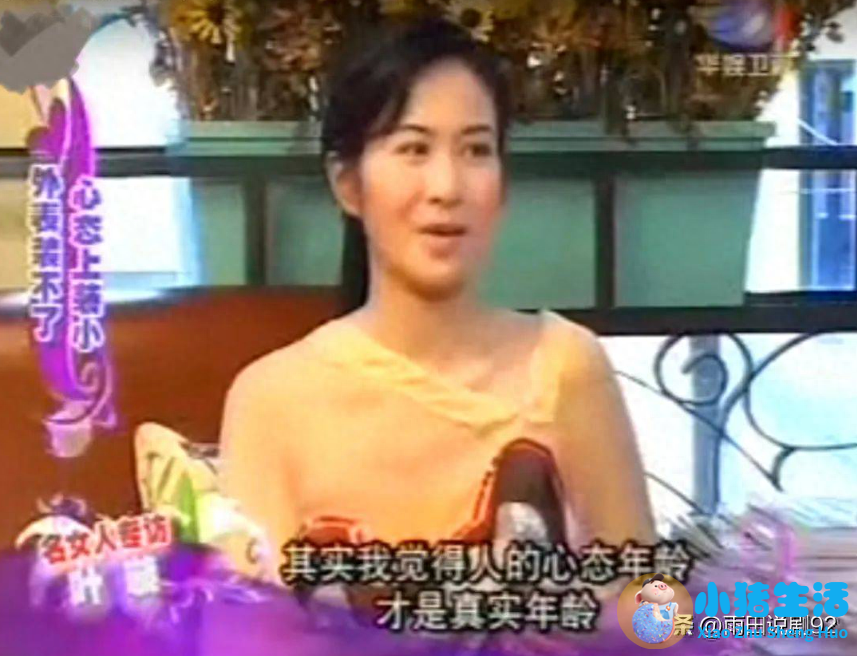 女性时尚节目