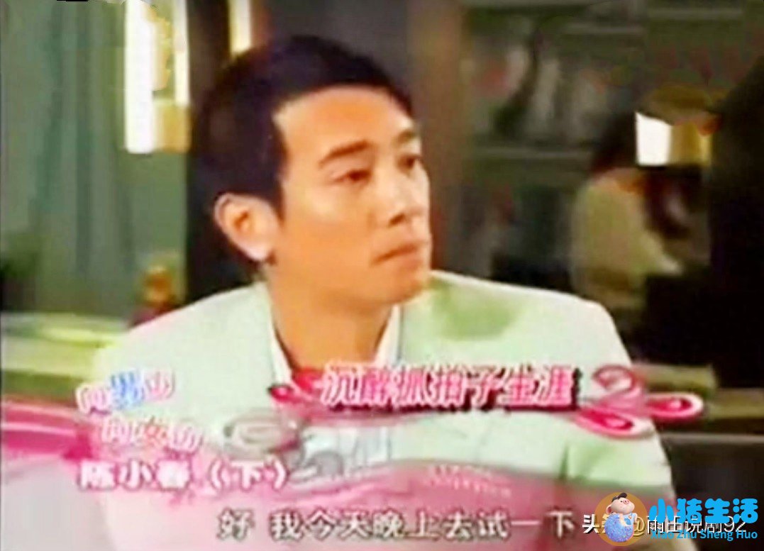 女性时尚节目