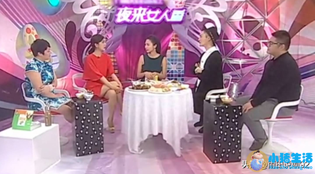 女性时尚节目