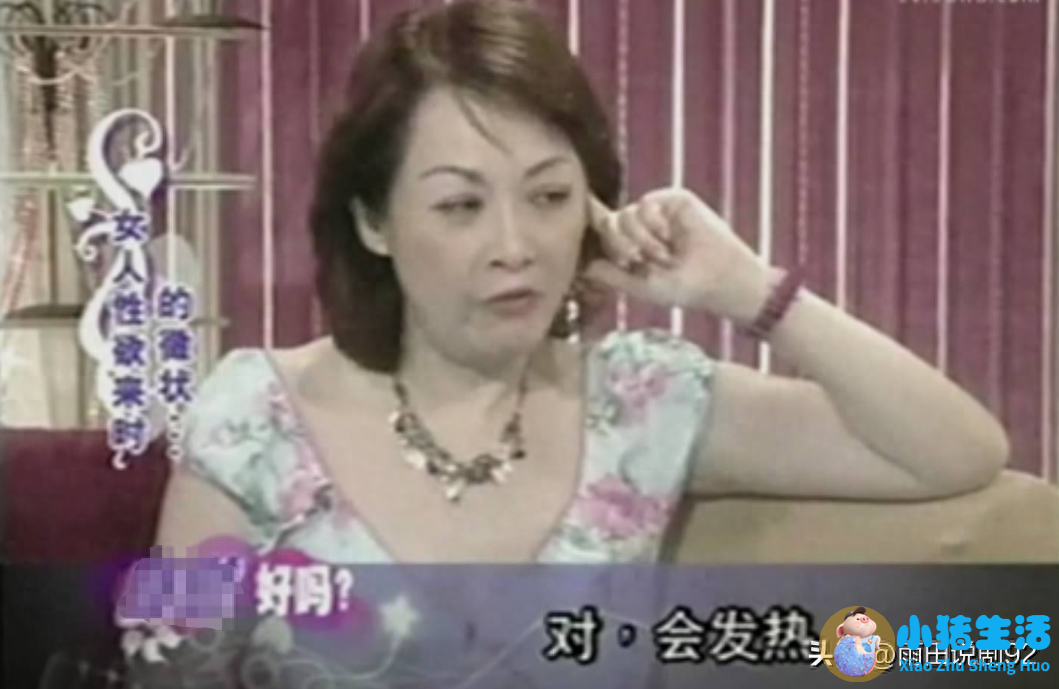 女性时尚节目