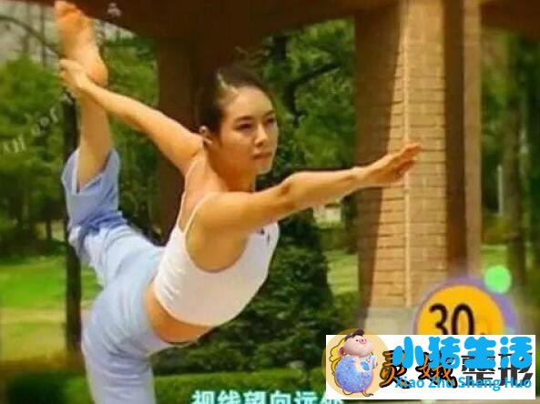 玉珠铉减肥瑜伽第二部