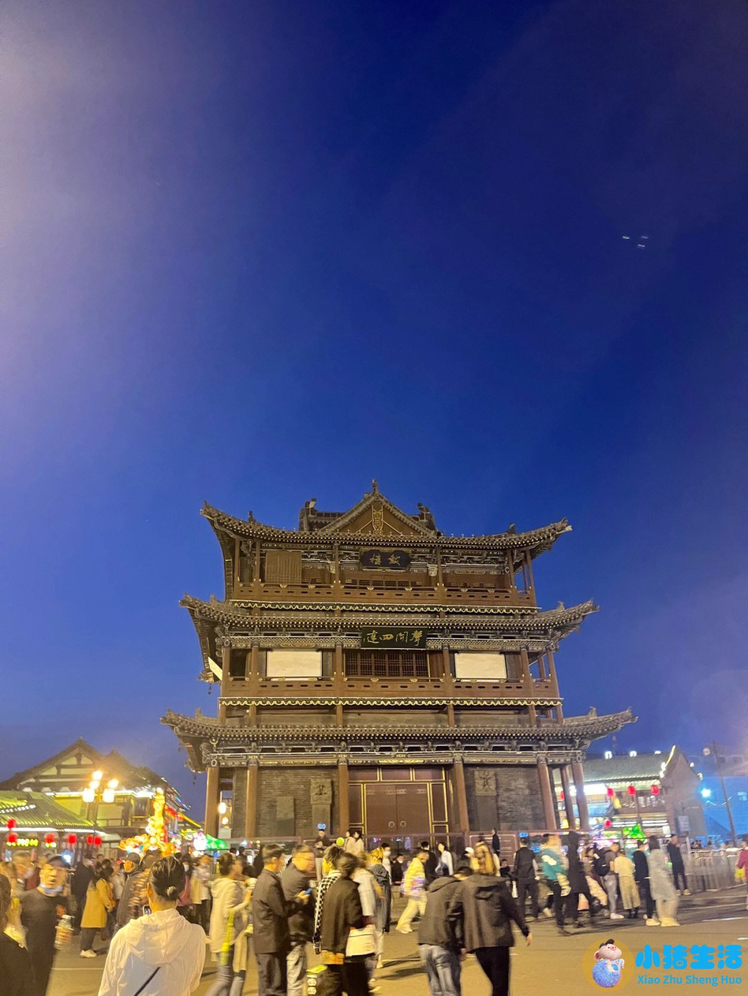 山西定襄文物古迹旅游