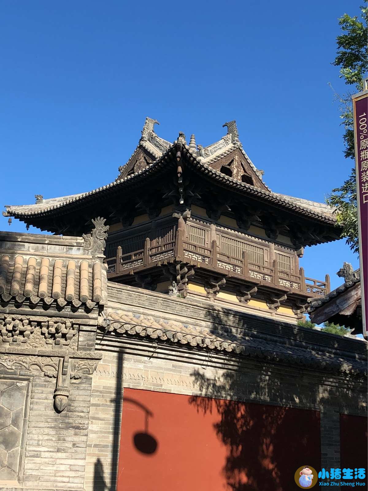 山西定襄文物古迹旅游