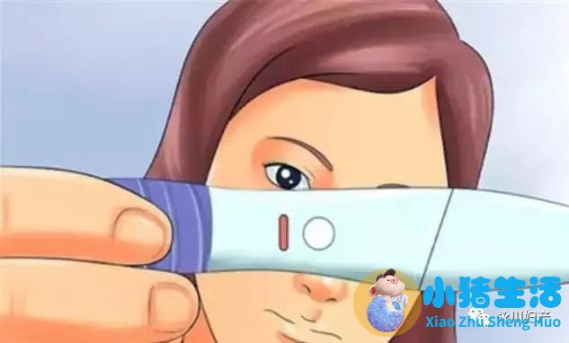 排卵试纸测出怀孕图片