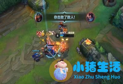 lolez什么皮肤好用