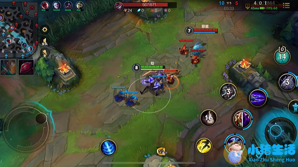 lolez什么皮肤好用