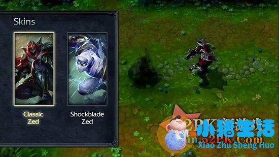 lolez什么皮肤好用