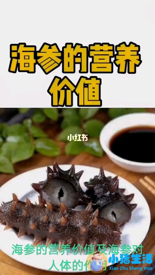 有服用海补乐宝怎么样