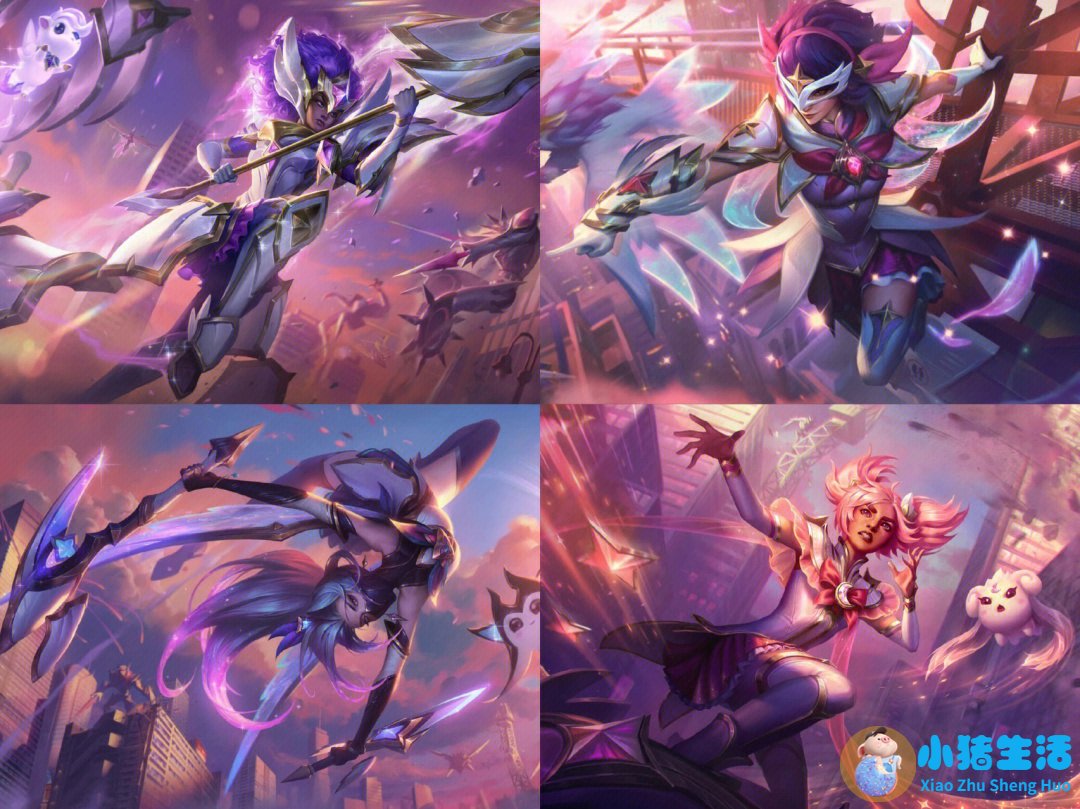 lolez什么皮肤好用