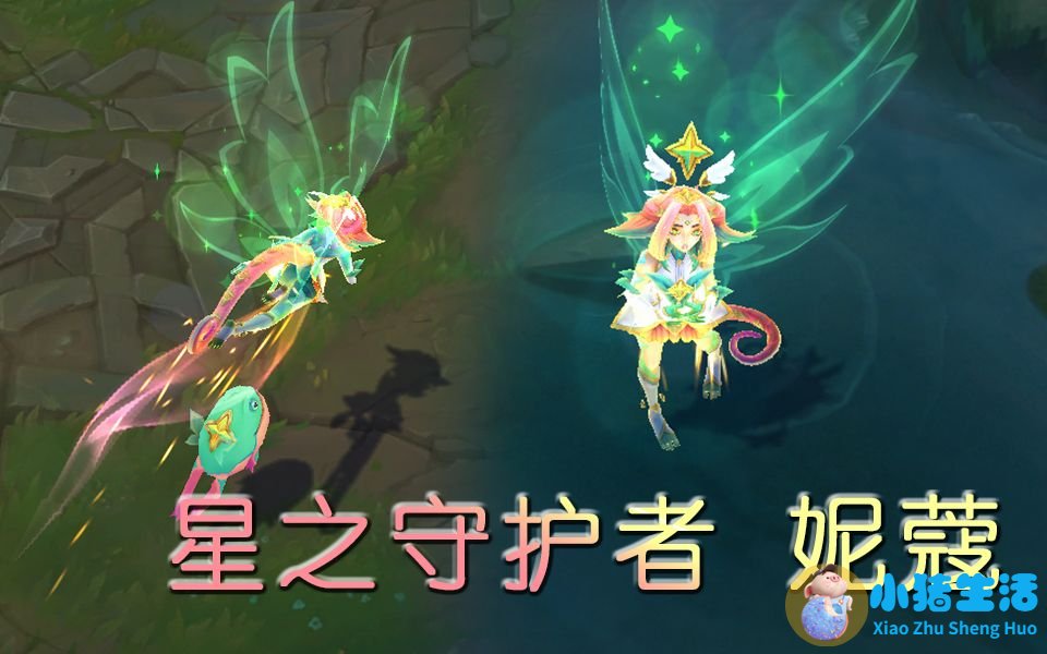 lolez什么皮肤好用