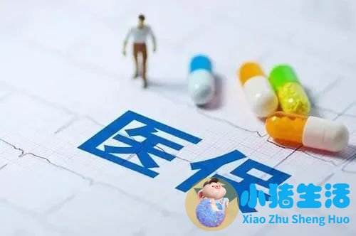 中国医改问题