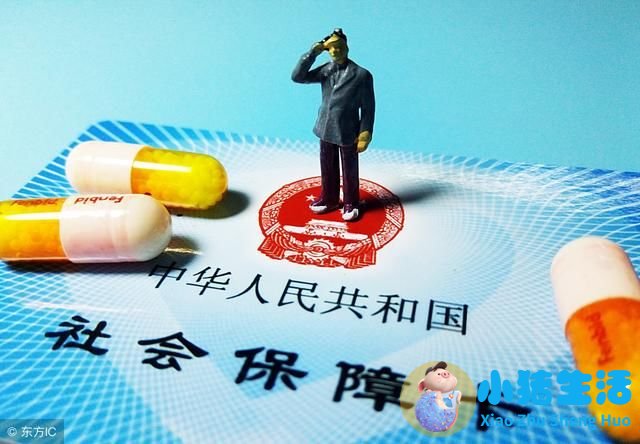 中国医改问题