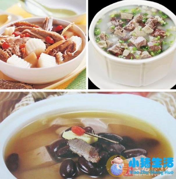 风湿可以用火烤好吗