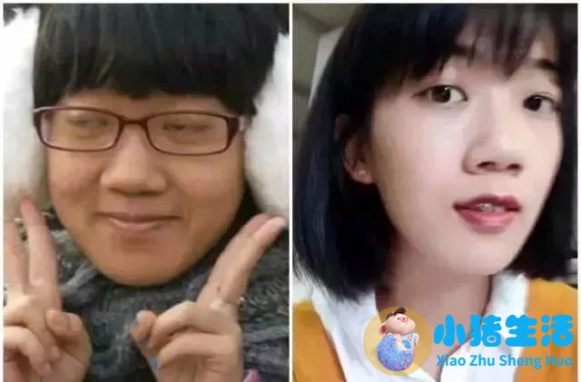 康熙来了 局部减肥