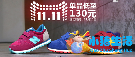 莎妮熊童鞋价格