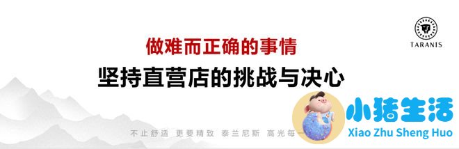 莎妮熊童鞋价格