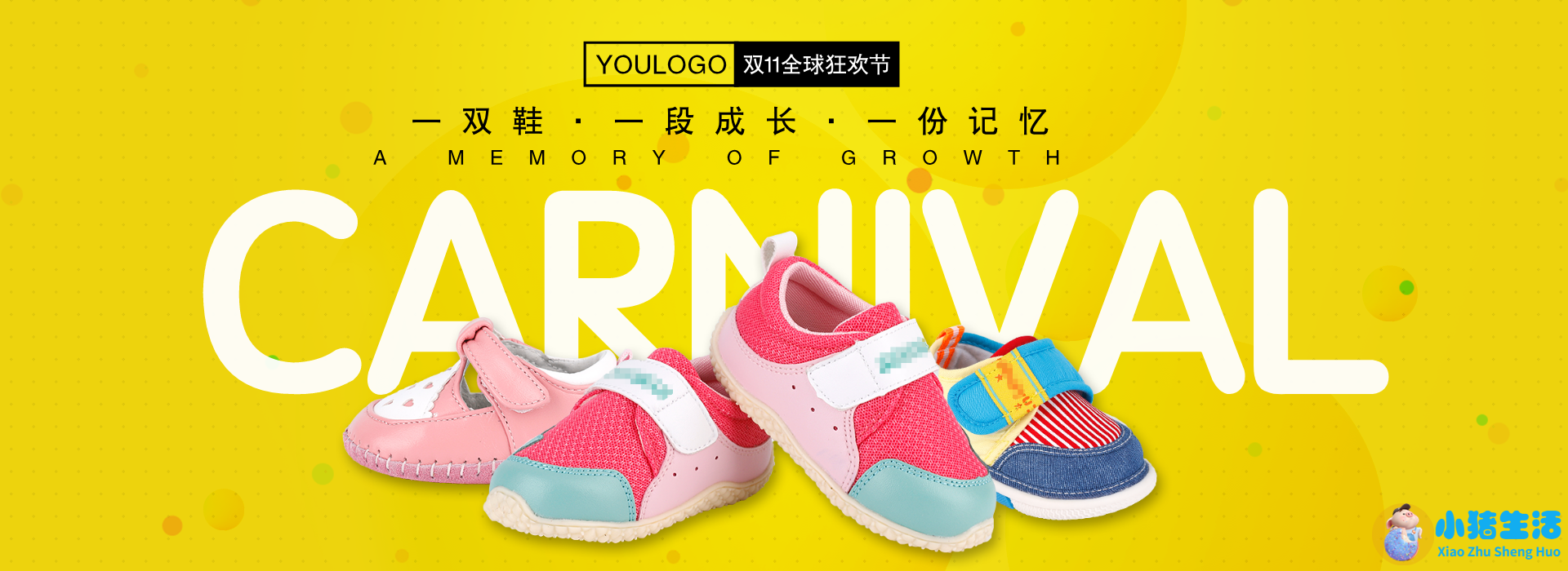 莎妮熊童鞋价格