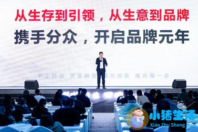 莎妮熊童鞋价格