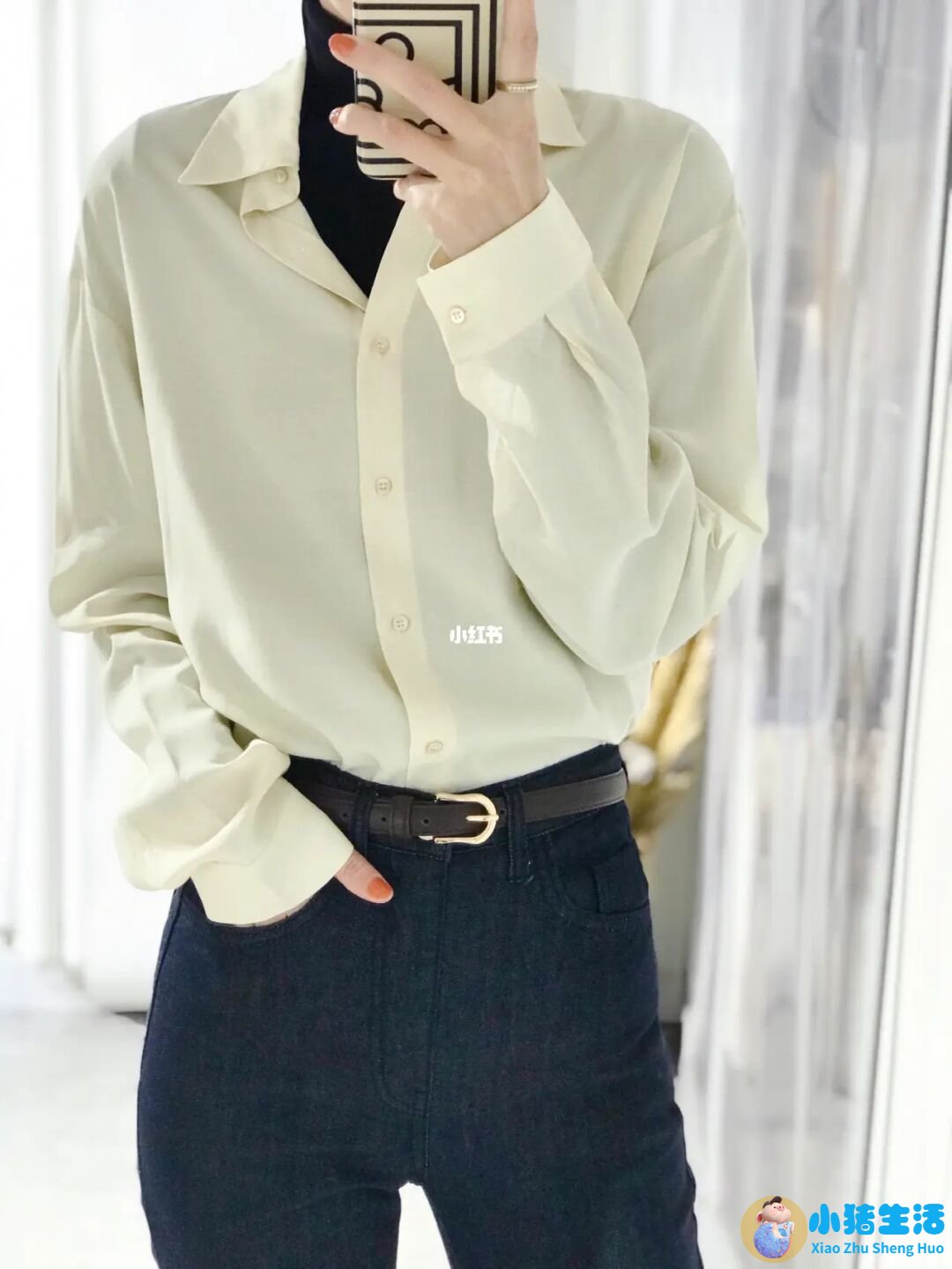 时尚女性穿衣搭配