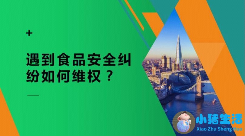 吃了一根头发会怎么样