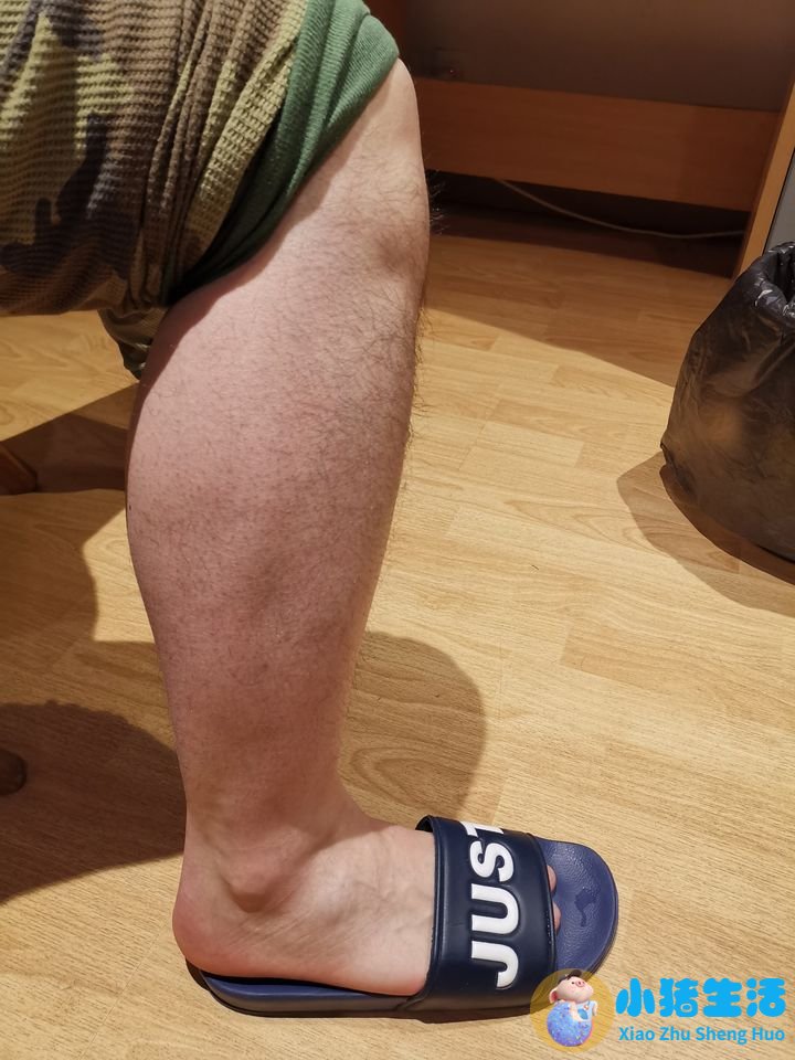 康熙来了 局部减肥