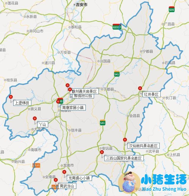 赣州旅游攻略