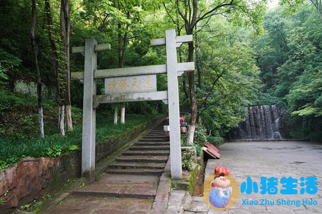 赣州旅游攻略