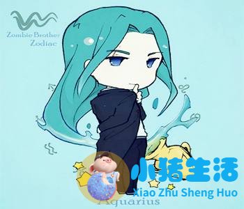<strong>水瓶男对女生身体接触试探什么意思</strong>
