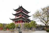 江南宋城历史文化旅游区